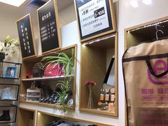 -爱革·洗衣改衣·洗鞋修鞋·洗包修包·奢侈品护理(宝地广场店)