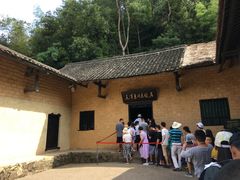 -韶山毛泽东同志故居