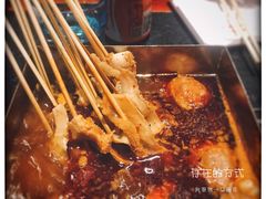 -邢氏老太太烤串(北兴街店)