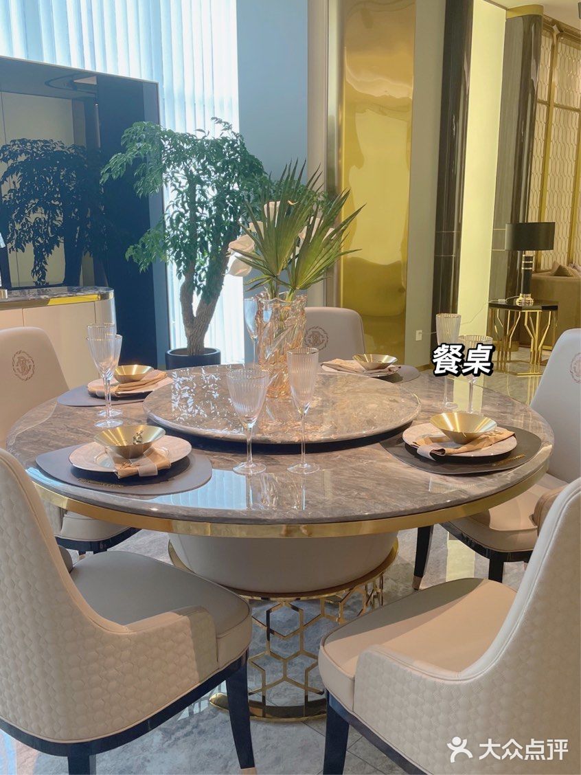 南京探店｜来逛家具展啊🎫