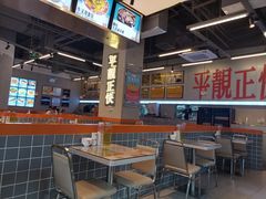 -肥韬茶餐厅(海上世界店)