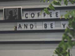 -Something For(中洲湾店)