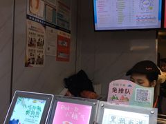 -CoCo都可(中华广场店)