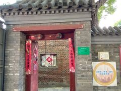 -北京市宏庙小学