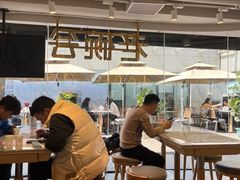-老碗会·陕西手工面(中心书城店)