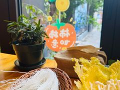 -四喜小胖·北京涮肉(五道营店)