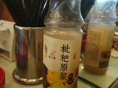 -廖老妈蹄花店(人民公园陕西街259号店)