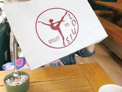 -上海路易十四芭蕾良品舞蹈用品店(美丽华商务中心店)