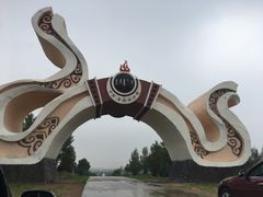 -库伦旗银沙湾旅游景区