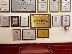 -蝴蝶泉宾馆-中餐厅