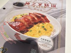 -翠华餐厅(维璟印象城店)