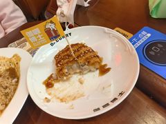 -伽喱博士 Dr.CURRY咖喱饭(太阳宫咖喱店)