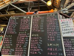 -東茅街茶馆