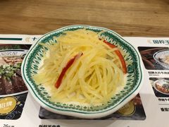 土豆丝-清真·西域伙伴牛肉面·羊肉串(融创店)