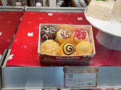-Tims天好咖啡(河西万象城店)
