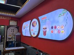 -蔡记行面·三套车(武威首店)