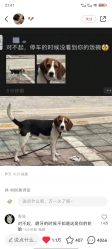 -西安壹加壹医疗美容医院