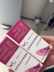 -上海时光整形外科医院