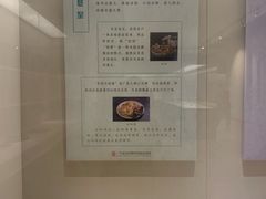 -中国客家博物馆