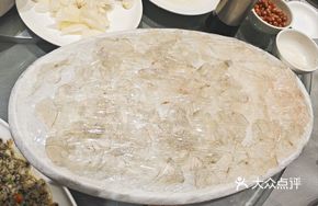 Butterflied Sea Bass