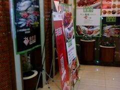android_upload_pic-华润万家(M2香港名都店)
