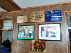 -吾穆勒蓬灰牛肉面·清真(北滨河中路店)