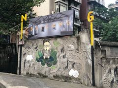 -周三的情书花园餐厅(江北店)