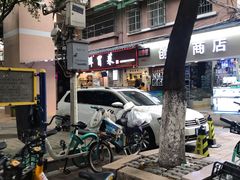 -禅悦素食