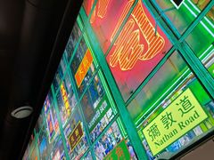 -虎虎龙虾大排档(双井店)