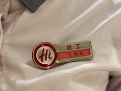 -海底捞火锅(塘厦天虹店)