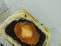-清真全盛斋传统糕点(西羊市店)