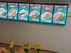 -就这家旋转小火锅(西安路罗斯福店)