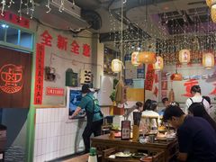 -巴卤社老火锅(财富店)