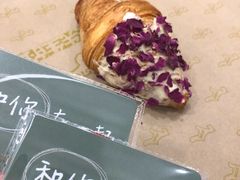 -石头先生的烤炉(济南领秀城贵和店)