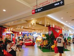 -凯德广场(西城店)