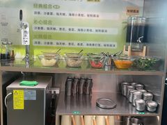 -椰庭·椰子鸡·创意玩家(晶耀前滩店)