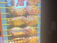 -管氏翅吧(护国寺店)