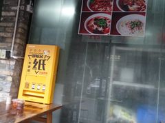 -七德香常德米粉(文化街店)