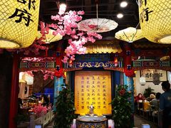 -江南郡府(天宝路店)