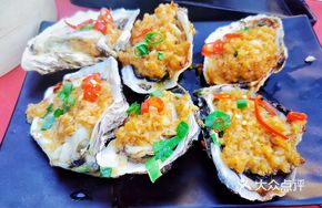 Half Dozen Golden Oysters
