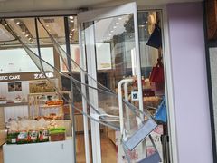 -维利康(江宁义乌店)