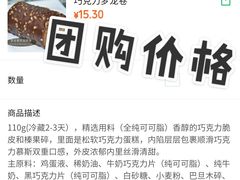 -来噻布布 Lets BUBU