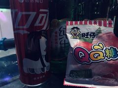 -迪迪派KTV(创业大厦店)