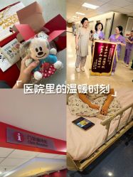 -北京新世纪妇幼医院·产检·分娩·计生(望京院区)