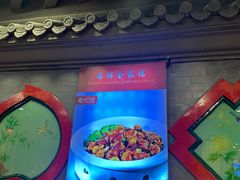 -老浒记烤鸭-北京菜(琉璃厂店)