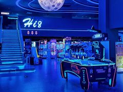 -海德温泉生活馆(朝阳大悦城店)