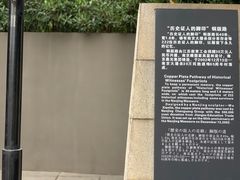 -侵华日军南京大屠杀遇难同胞纪念馆