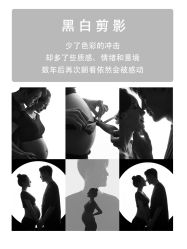 点击看大图 -专注孕妇照亲子照·纪田摄影