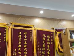 -四月宠物医院·猫专科·心脏专科·内科(转塘店)