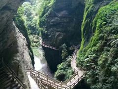 -武隆天坑地缝国家地质公园